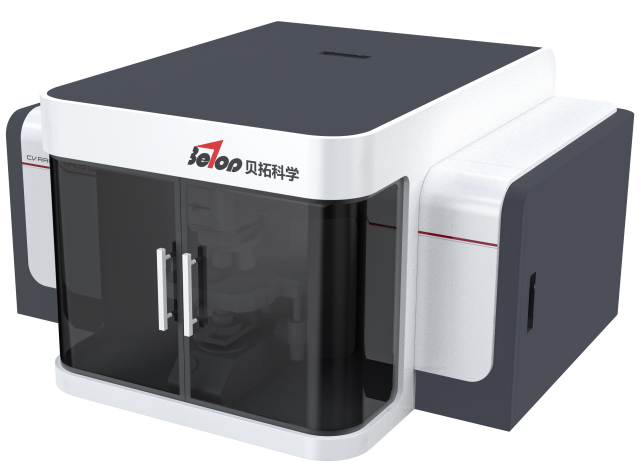 寬場高分辨顯微共焦拉曼光譜儀